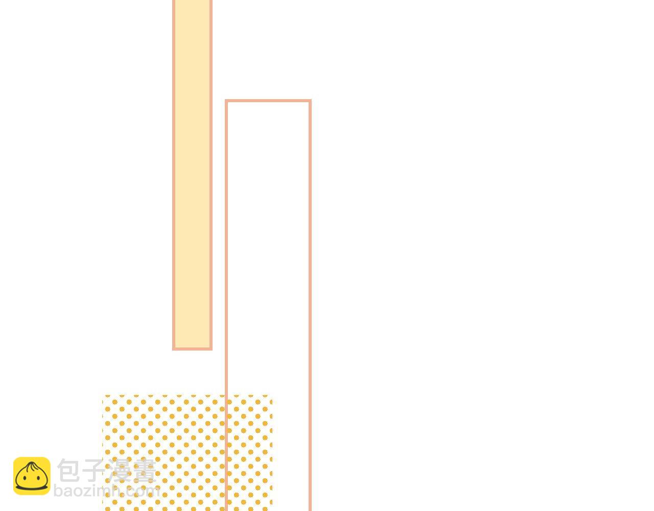 🍣偷偷藏不住 第36话 还会长大的 第38页