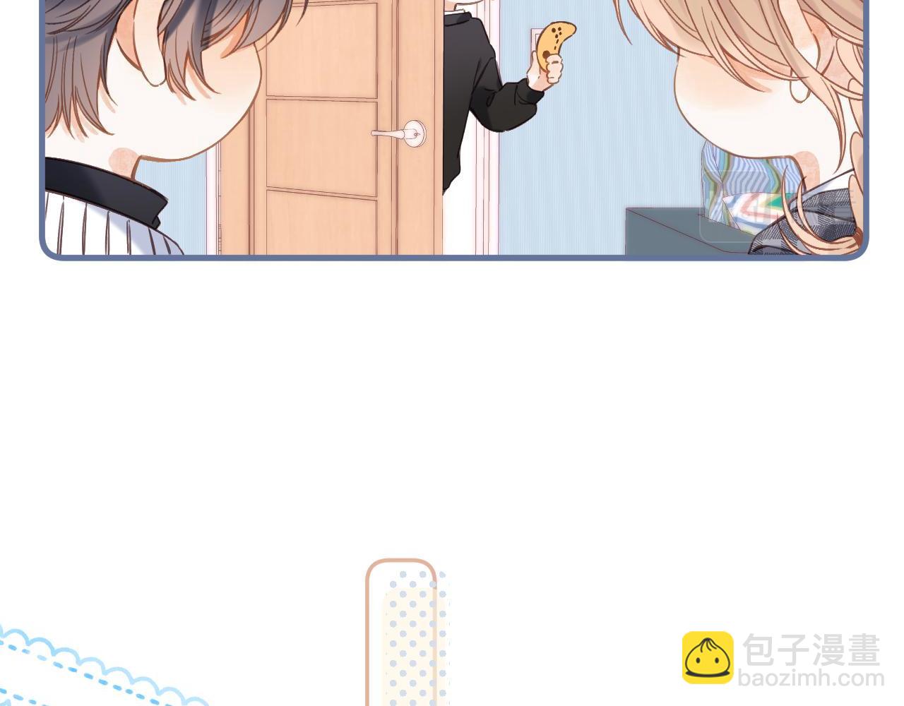 🍣偷偷藏不住 第36话 还会长大的 第42页