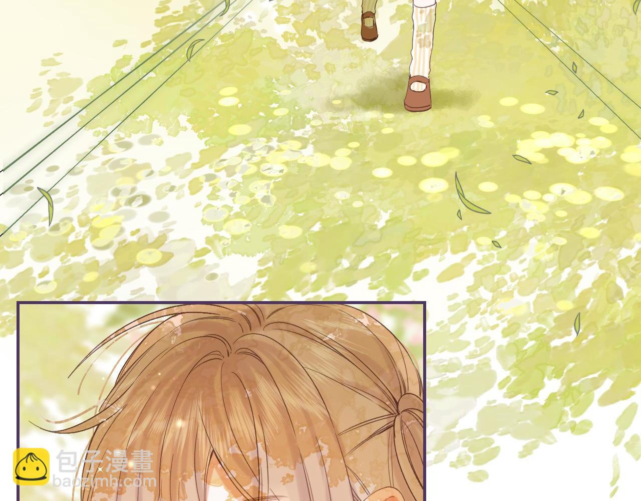 🍣偷偷藏不住 第40话 舍不得哥哥？ 第14页
