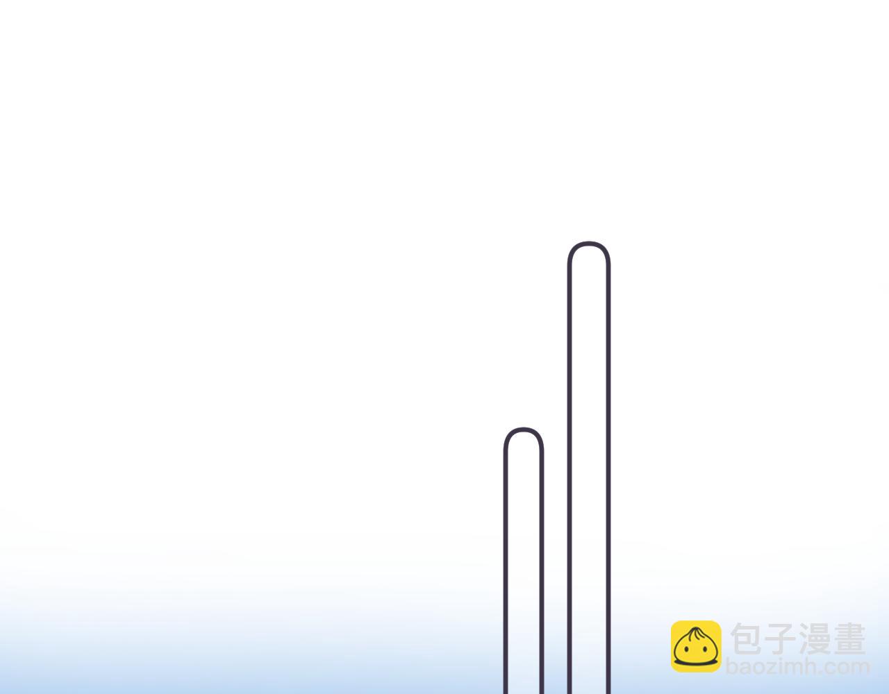 🍣偷偷藏不住 第40话 舍不得哥哥？ 第23页