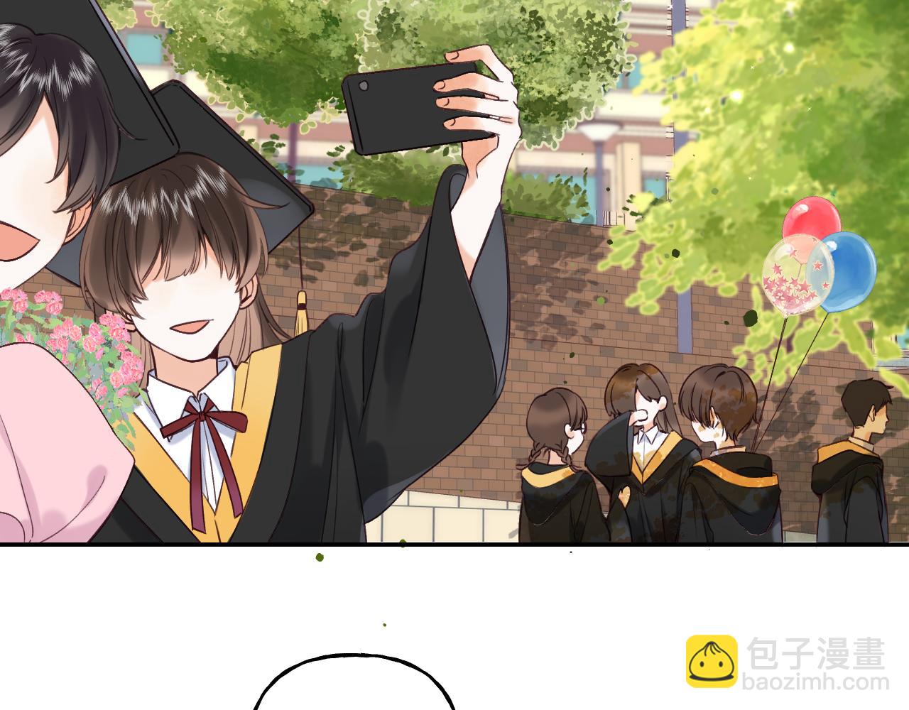 🍣偷偷藏不住 第40话 舍不得哥哥？ 第26页