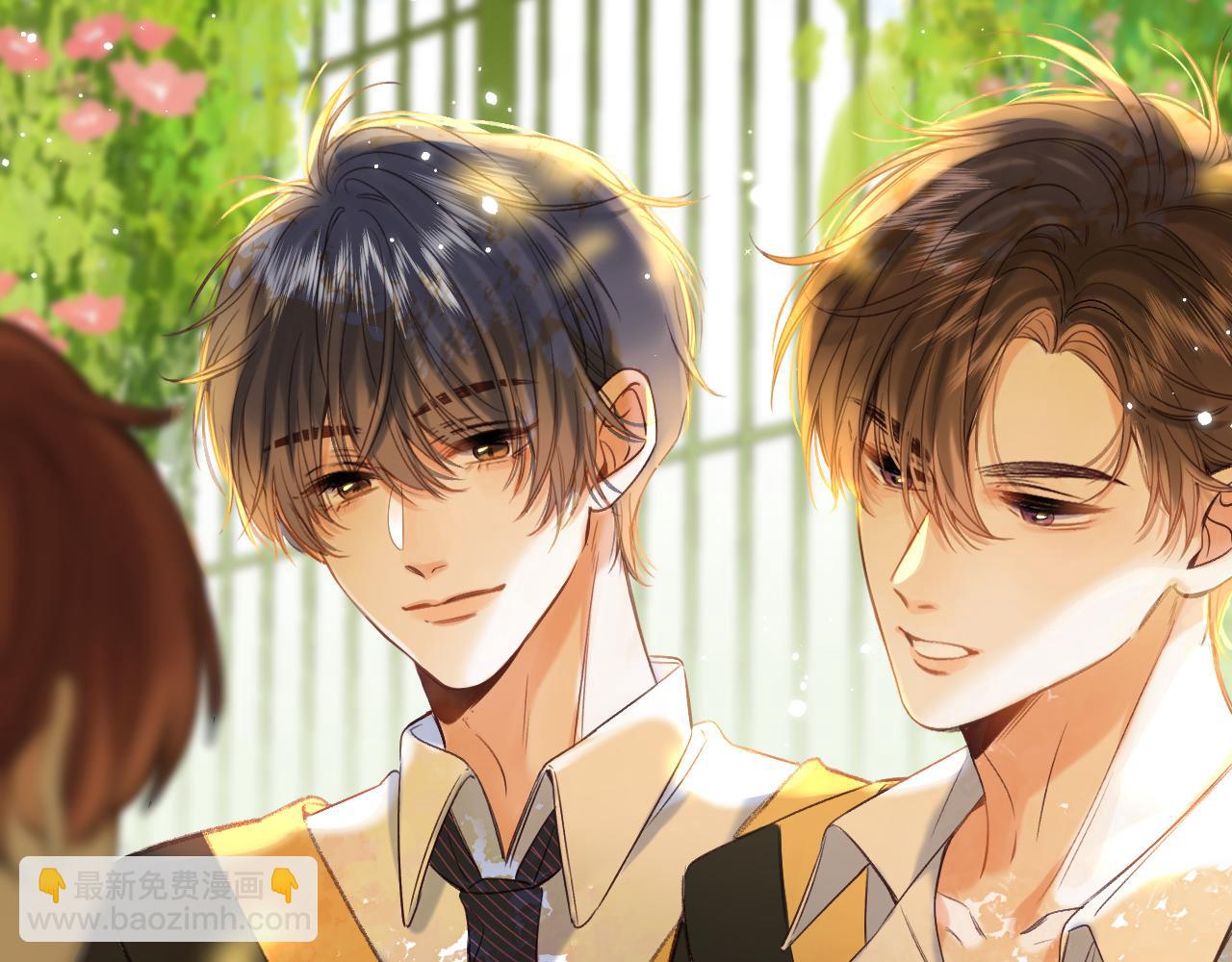 🍣偷偷藏不住 第40话 舍不得哥哥？ 第29页