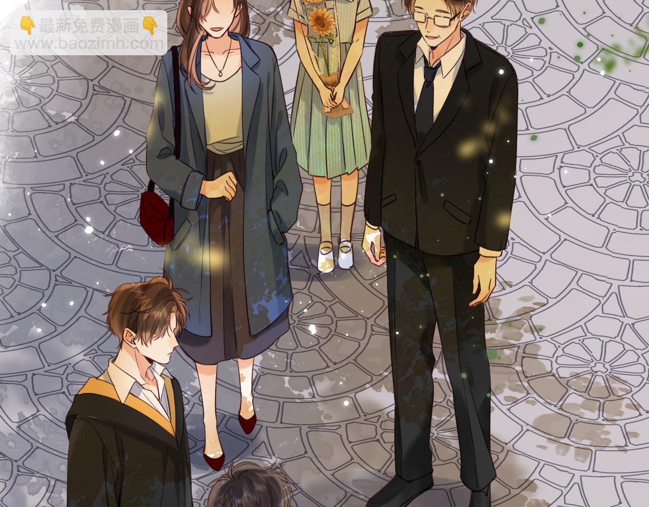 🍣偷偷藏不住 第40话 舍不得哥哥？ 第37页
