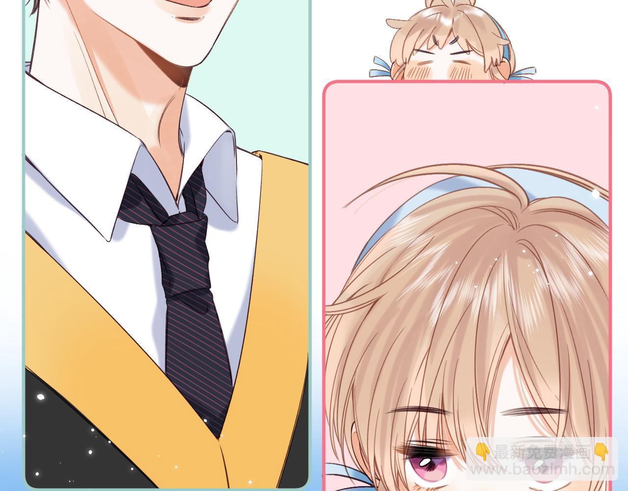 🍣偷偷藏不住 第40话 舍不得哥哥？ 第42页