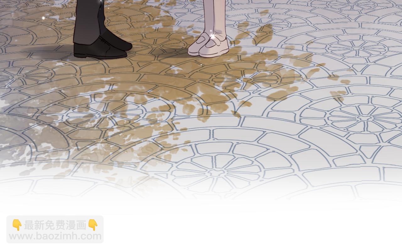 🍣偷偷藏不住 第40话 舍不得哥哥？ 第46页