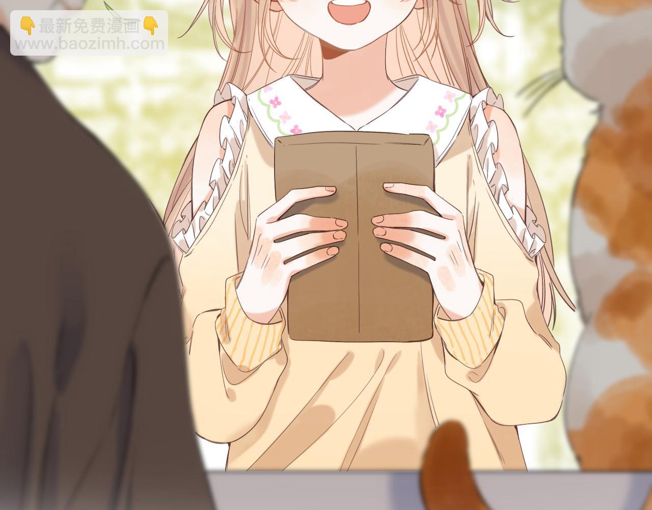 🍣偷偷藏不住 第40话 舍不得哥哥？ 第9页