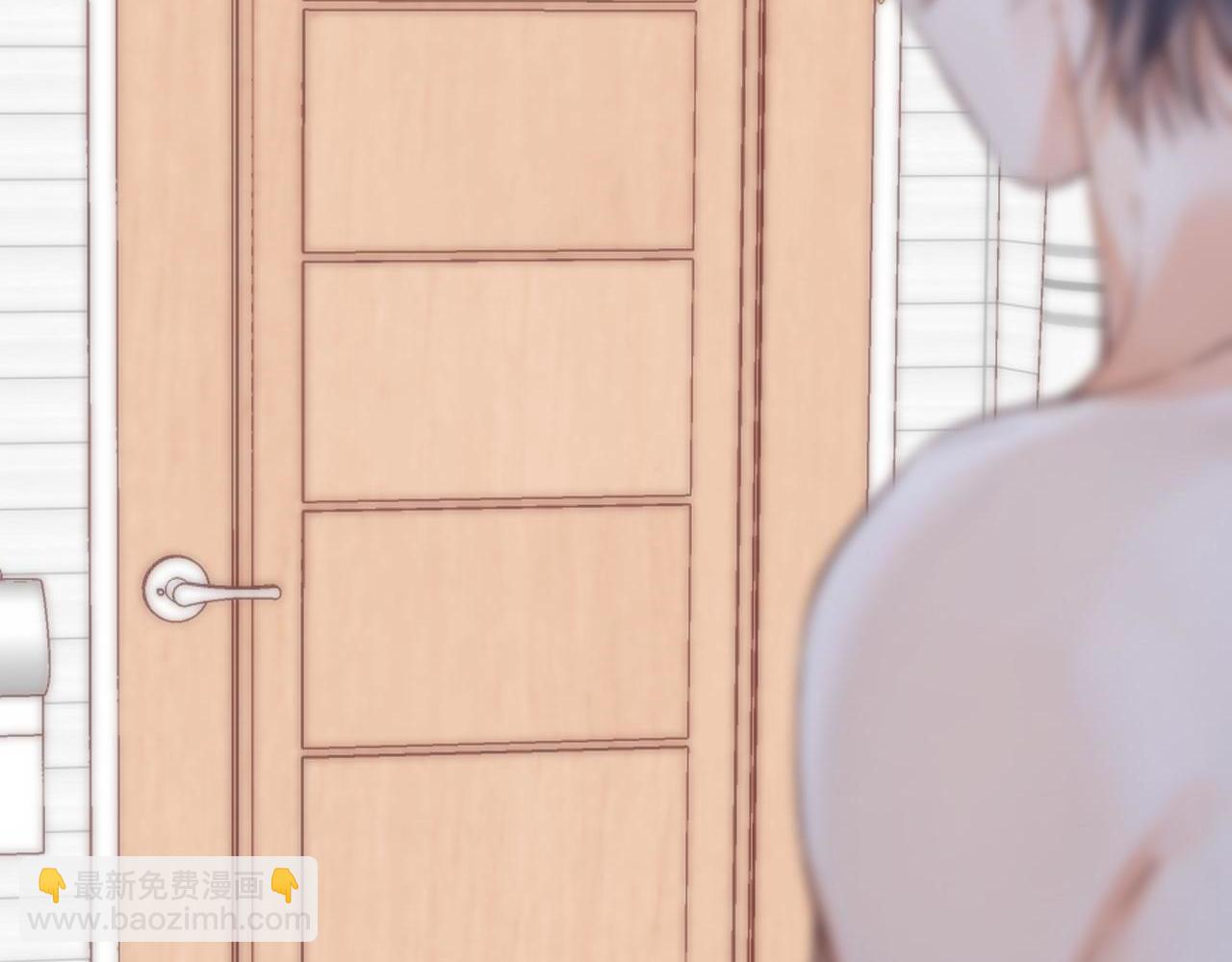🍣偷偷藏不住 第42话 我会很快长大 第2页