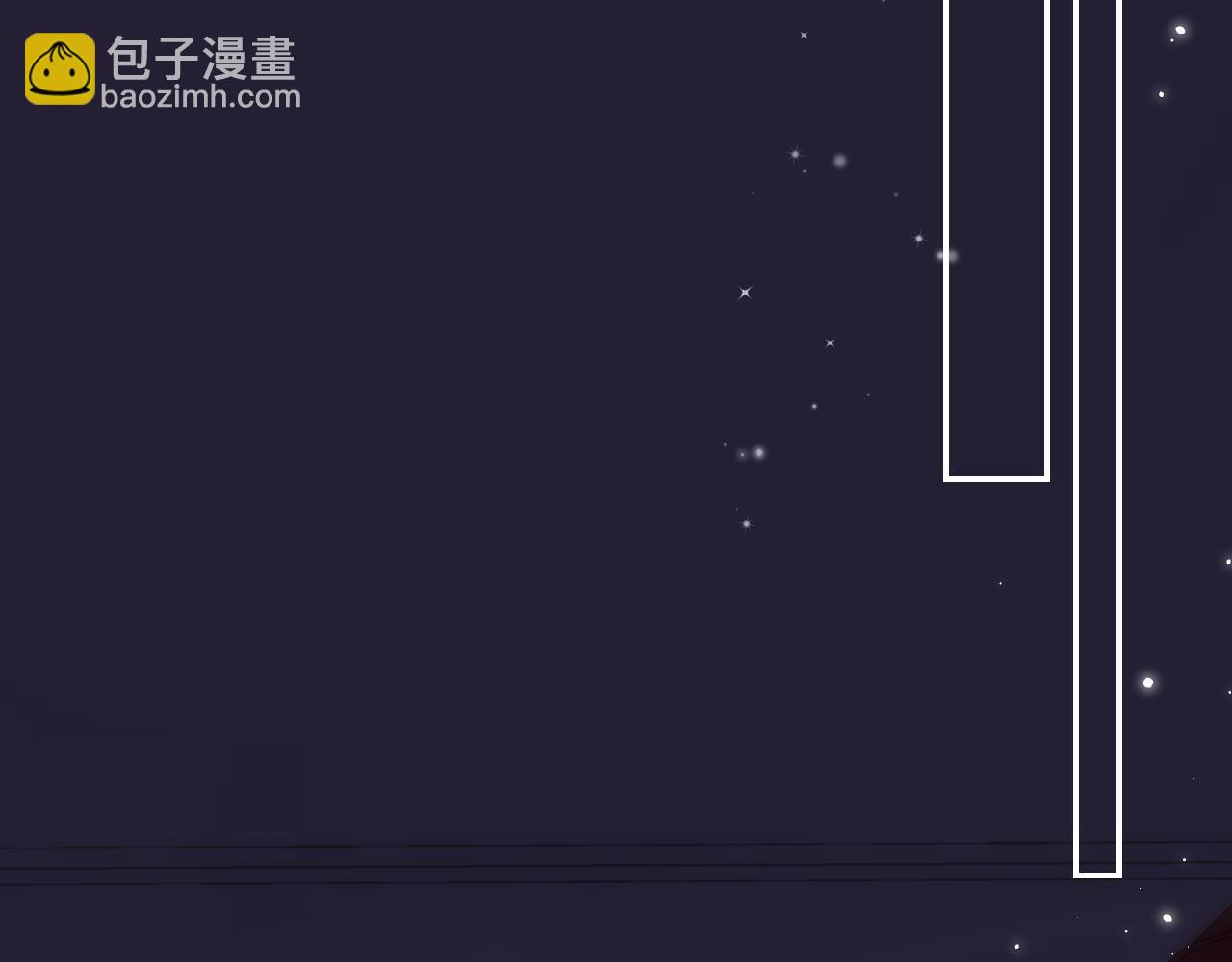 🍣偷偷藏不住 第42话 我会很快长大 第20页