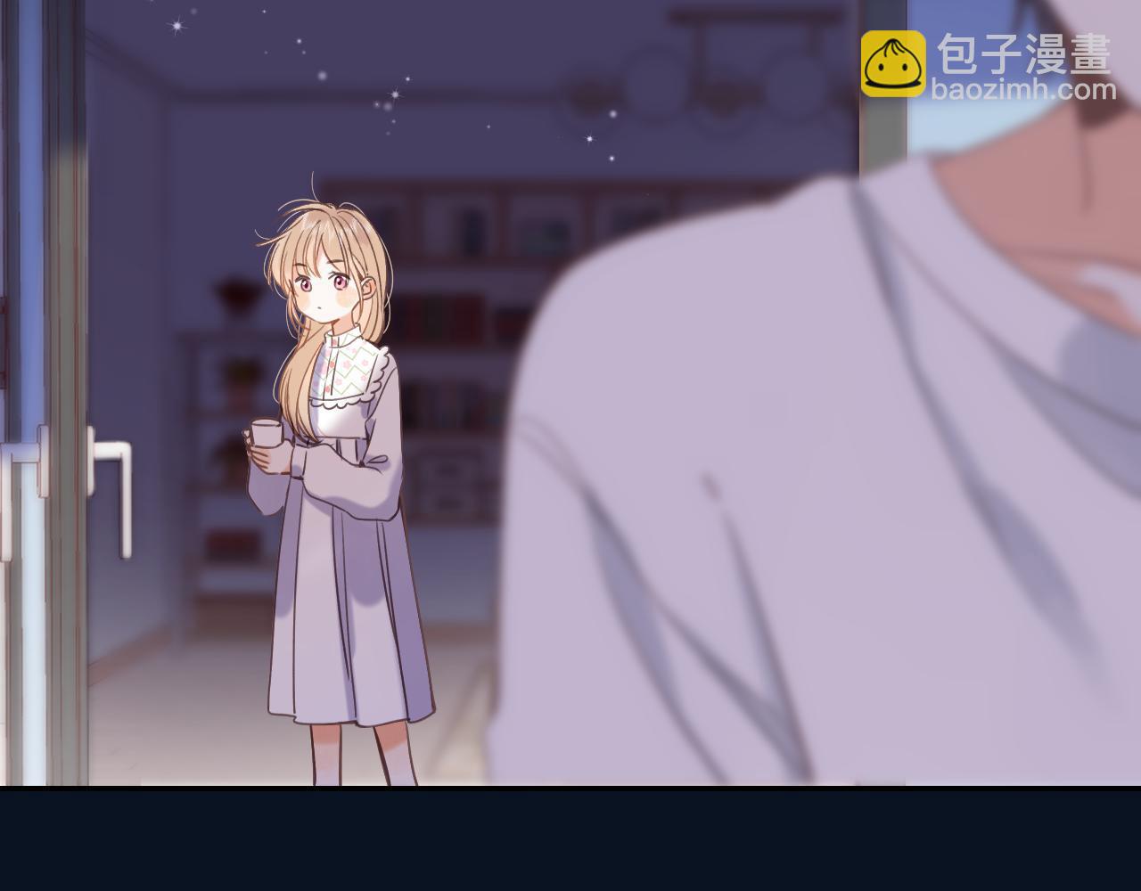 🍣偷偷藏不住 第42话 我会很快长大 第23页