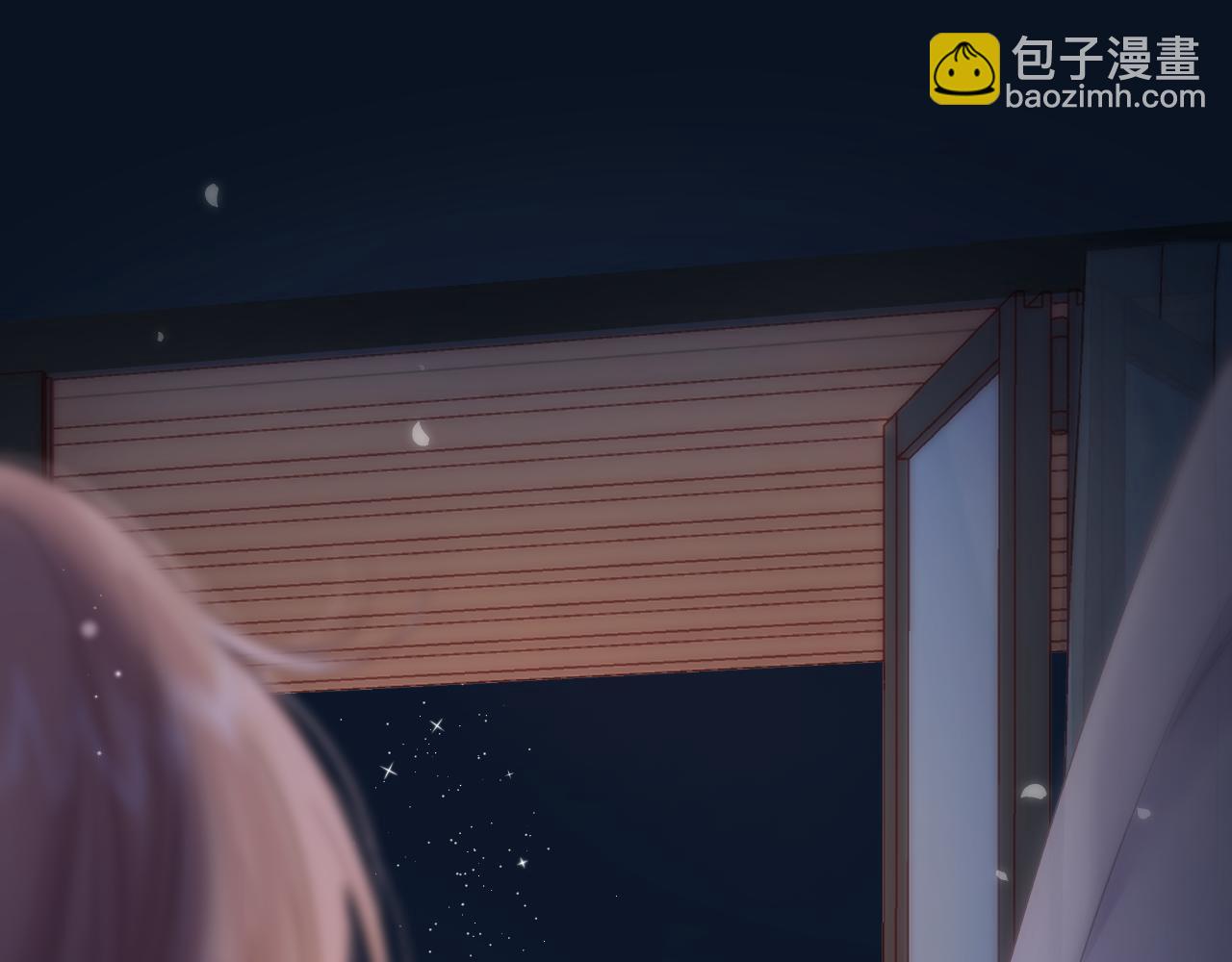 🍣偷偷藏不住 第42话 我会很快长大 第25页