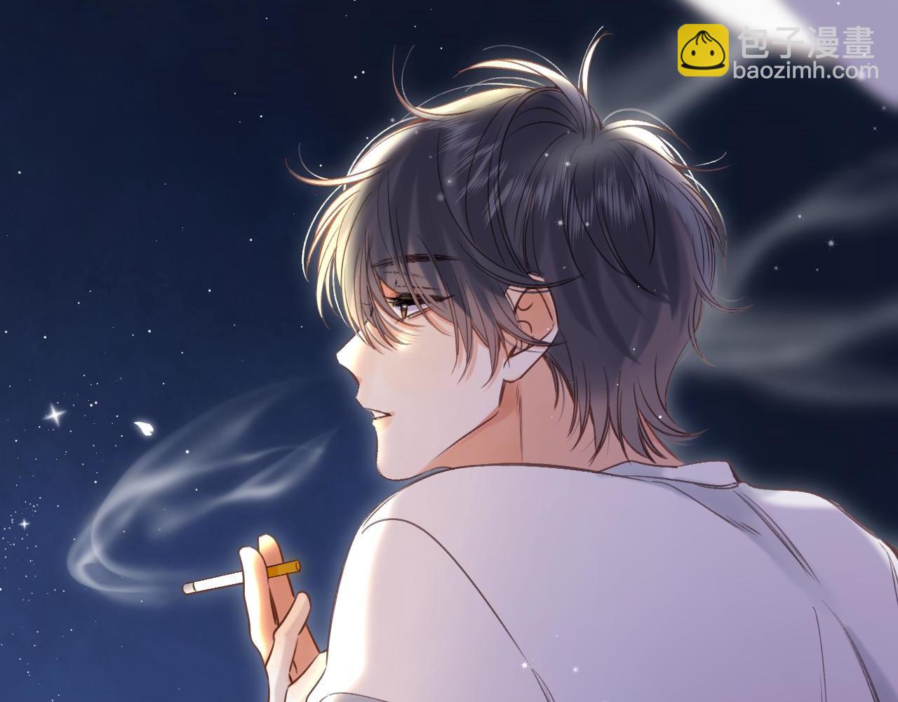 🍣偷偷藏不住 第42话 我会很快长大 第28页