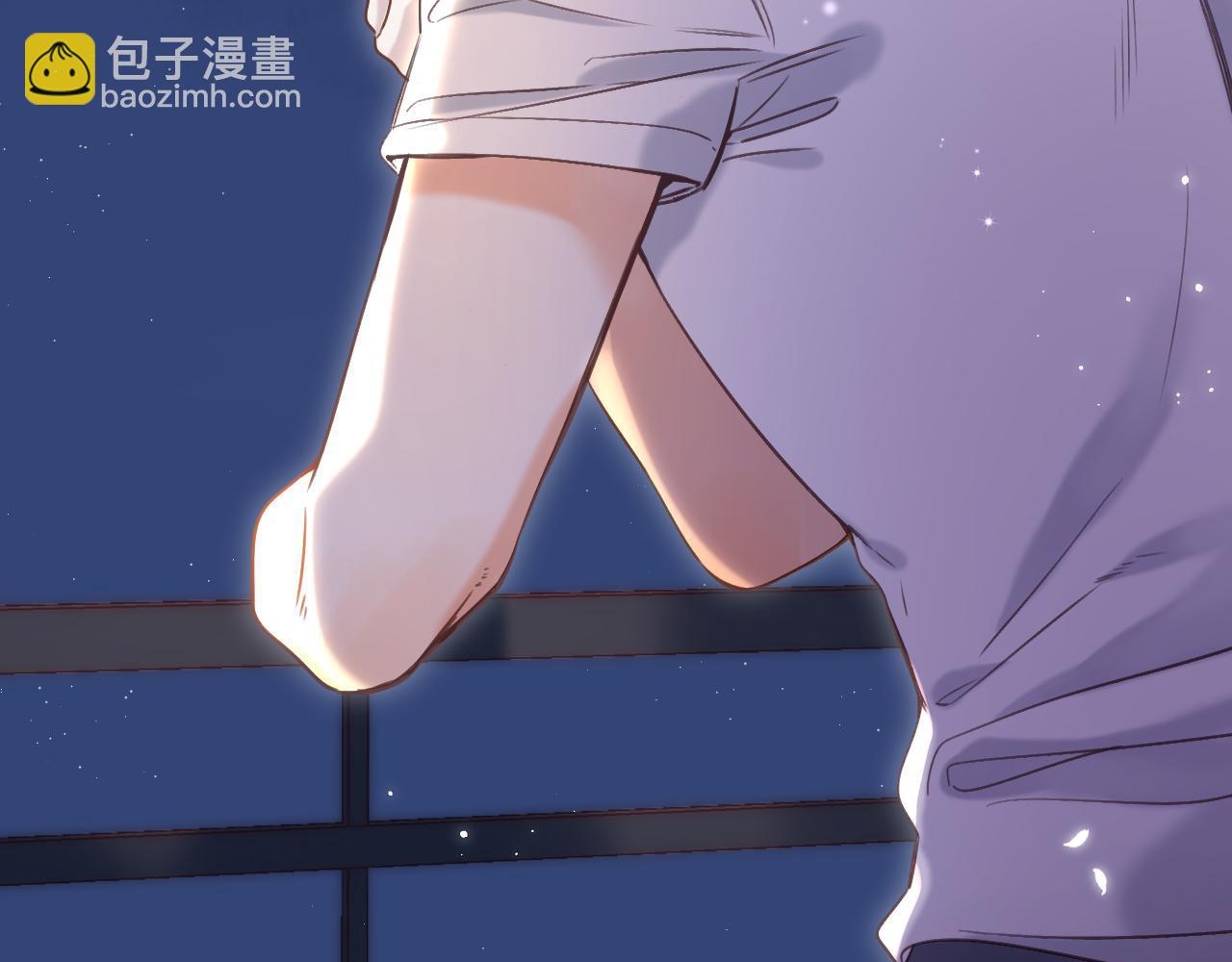 🍣偷偷藏不住 第42话 我会很快长大 第29页