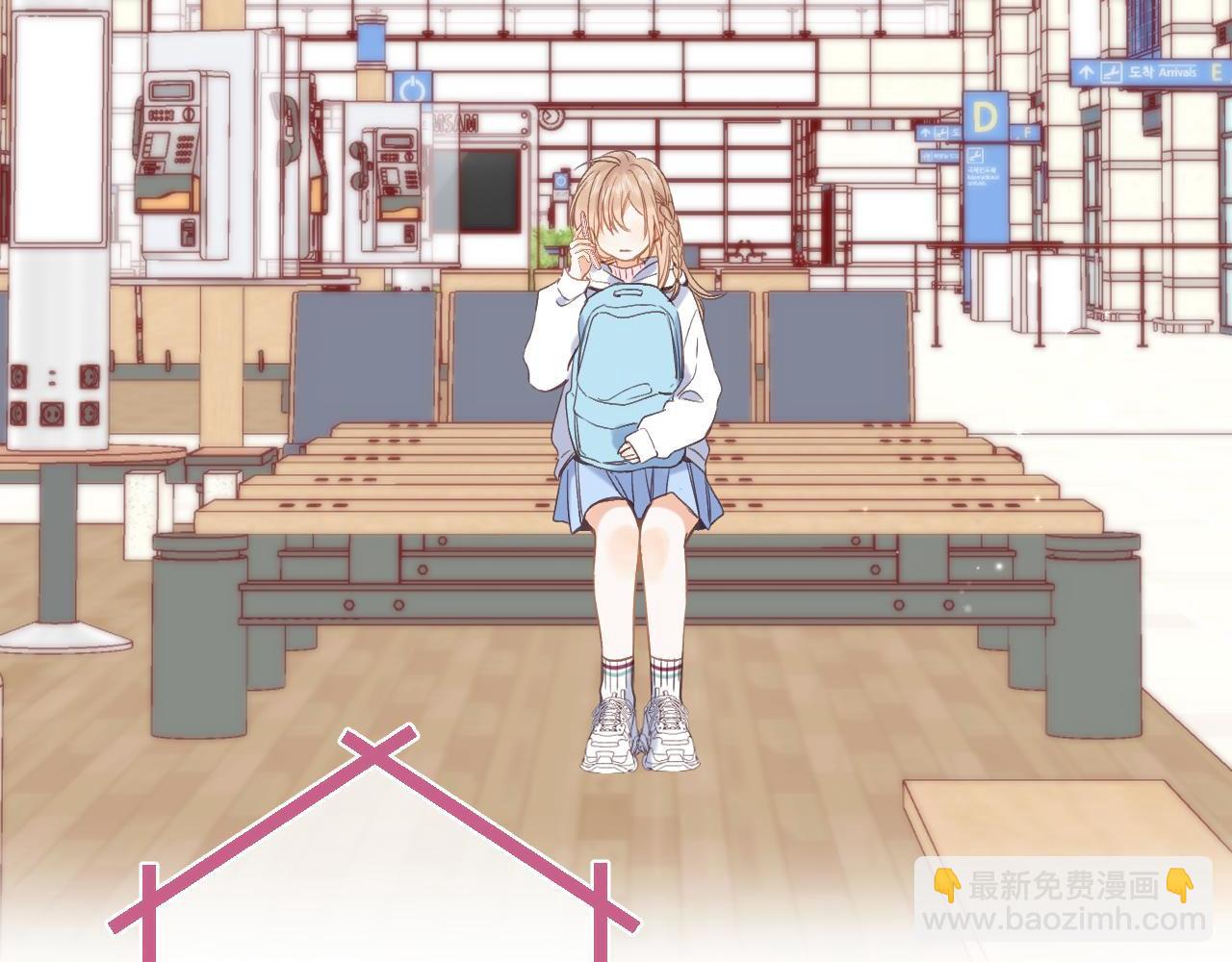 🍣偷偷藏不住 第44话 我会长大的 第26页