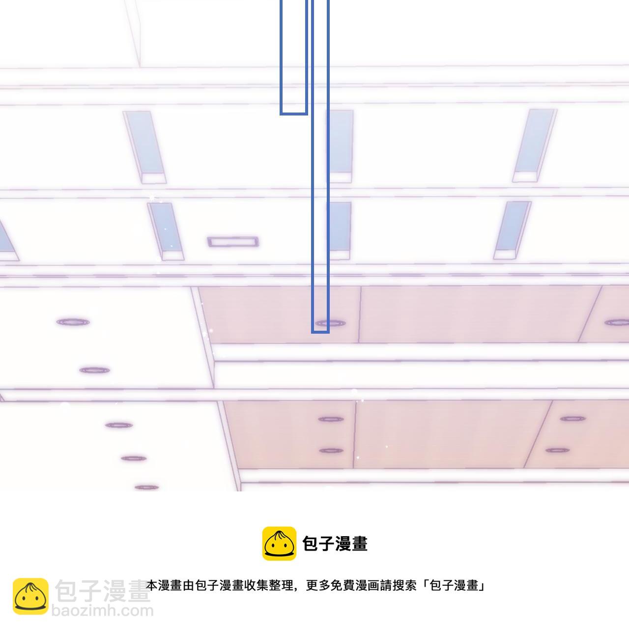 🍣偷偷藏不住 第44话 我会长大的 第31页