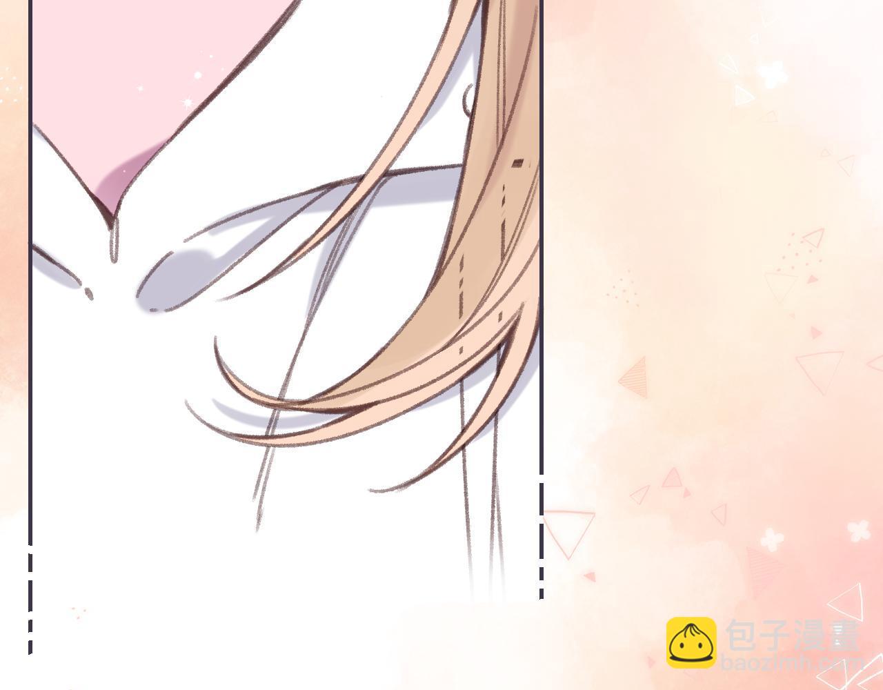 🍣偷偷藏不住 第44话 我会长大的 第36页