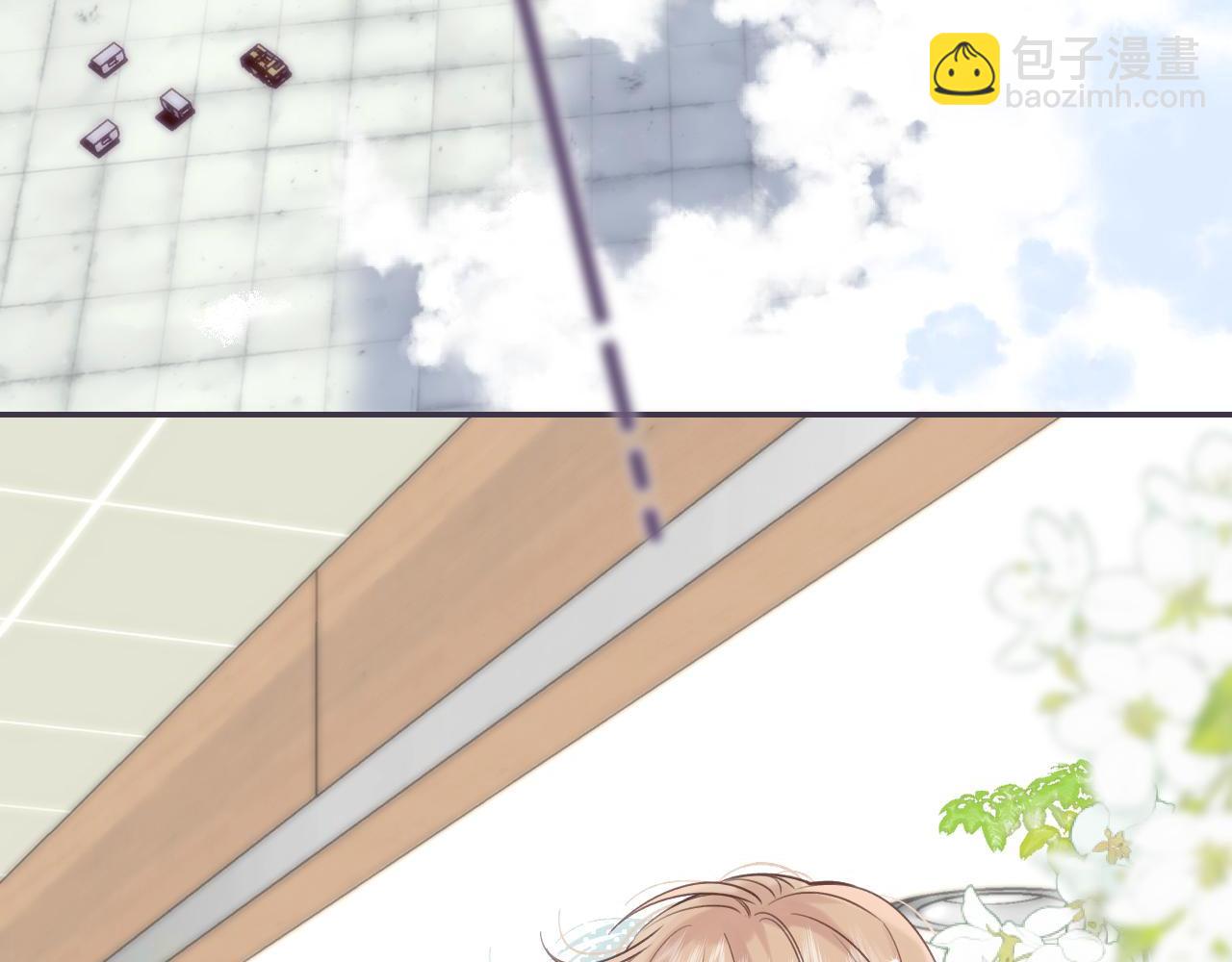 🍣偷偷藏不住 第44话 我会长大的 第4页