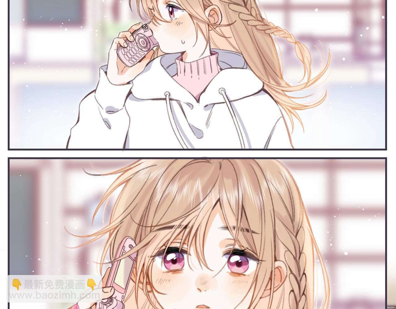 🍣偷偷藏不住 第44话 我会长大的 第43页