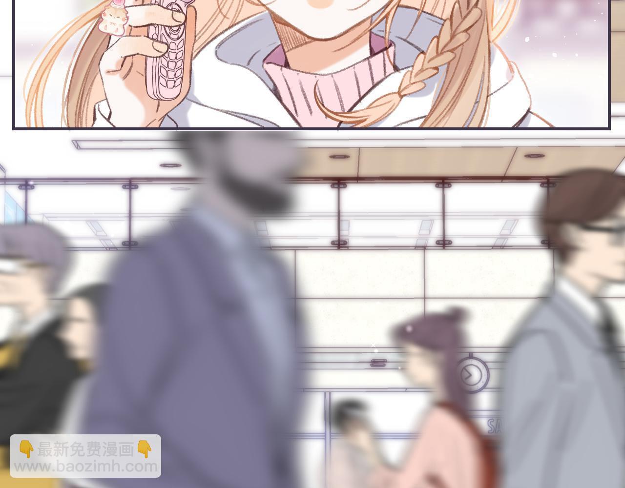 🍣偷偷藏不住 第44话 我会长大的 第44页