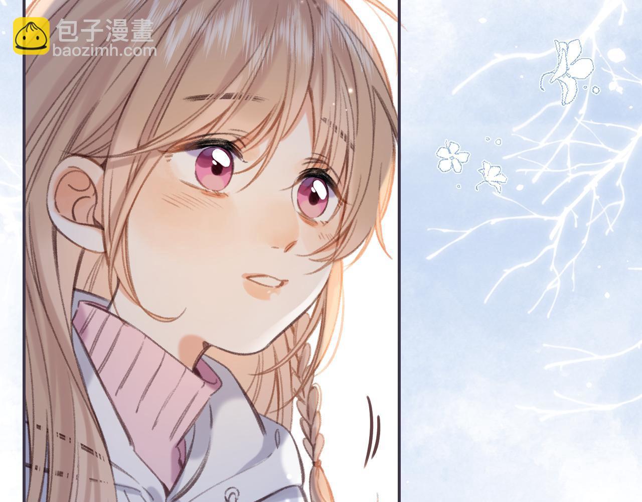 🍣偷偷藏不住 第44话 我会长大的 第48页