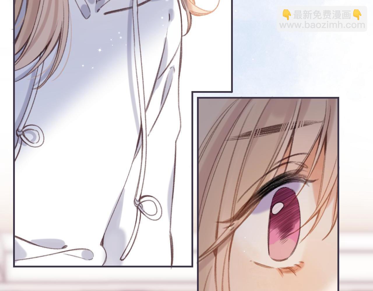 🍣偷偷藏不住 第44话 我会长大的 第49页