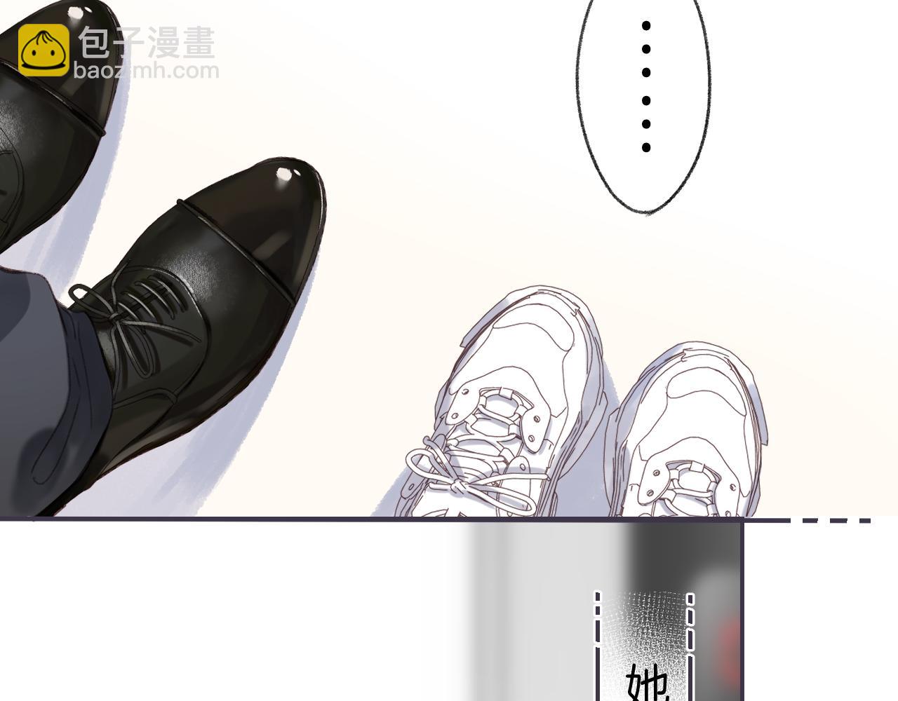 🍣偷偷藏不住 第46话 希望你天天开心 第18页