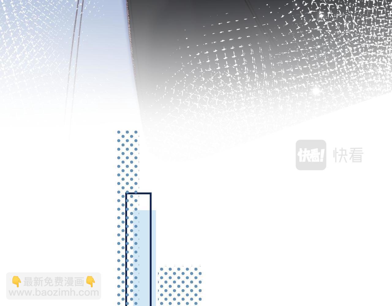 🍣偷偷藏不住 第46话 希望你天天开心 第40页