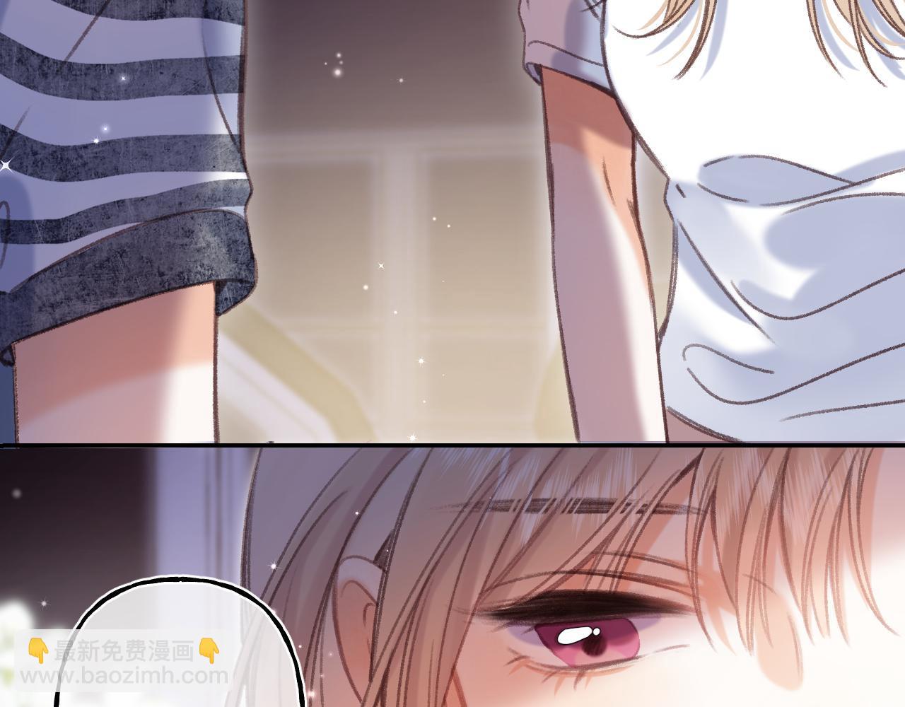 🍣偷偷藏不住 第二季04 她还喜欢他吗？ 第15页