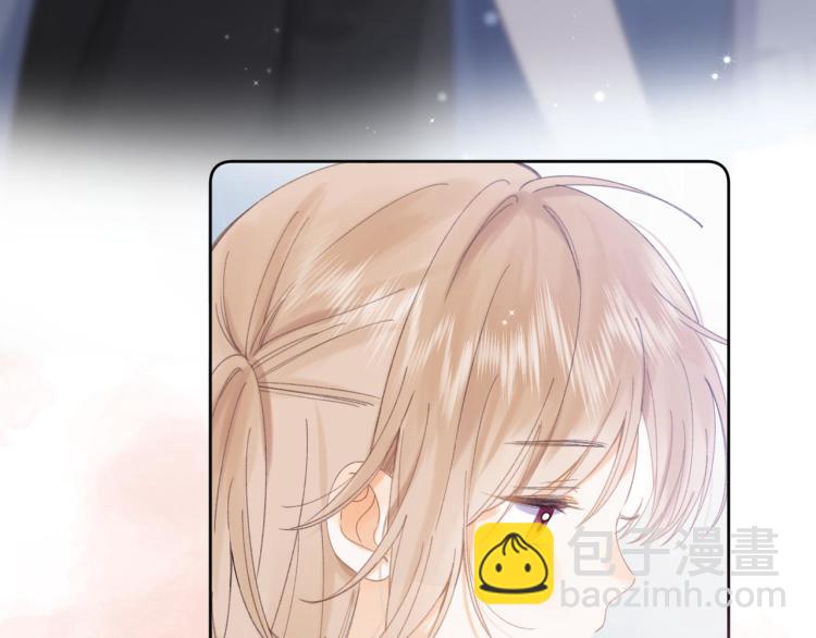 🍣偷偷藏不住 第4话 又哭鼻子了？ 第9页