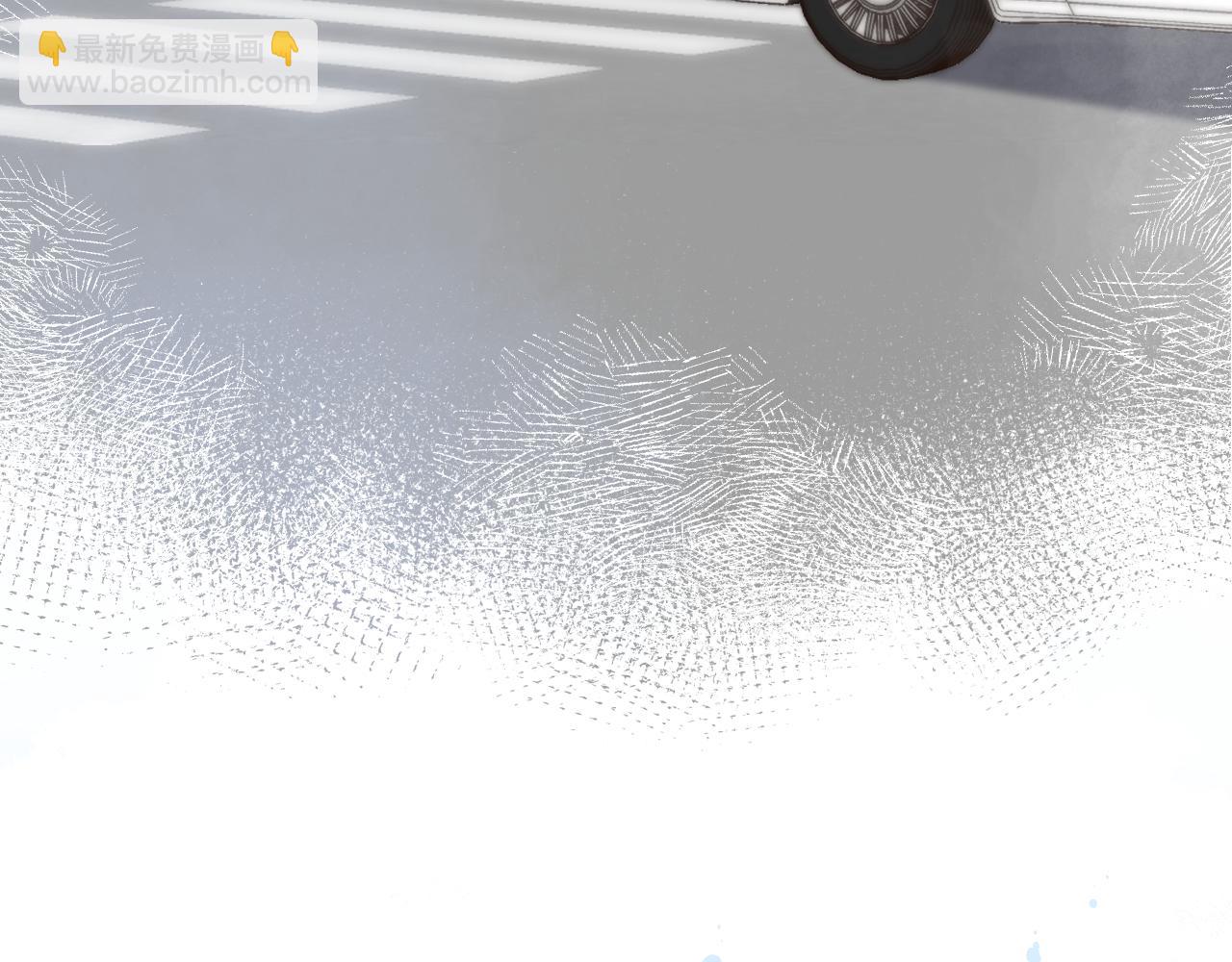 🍣偷偷藏不住 第二季11 便利贴 第11页