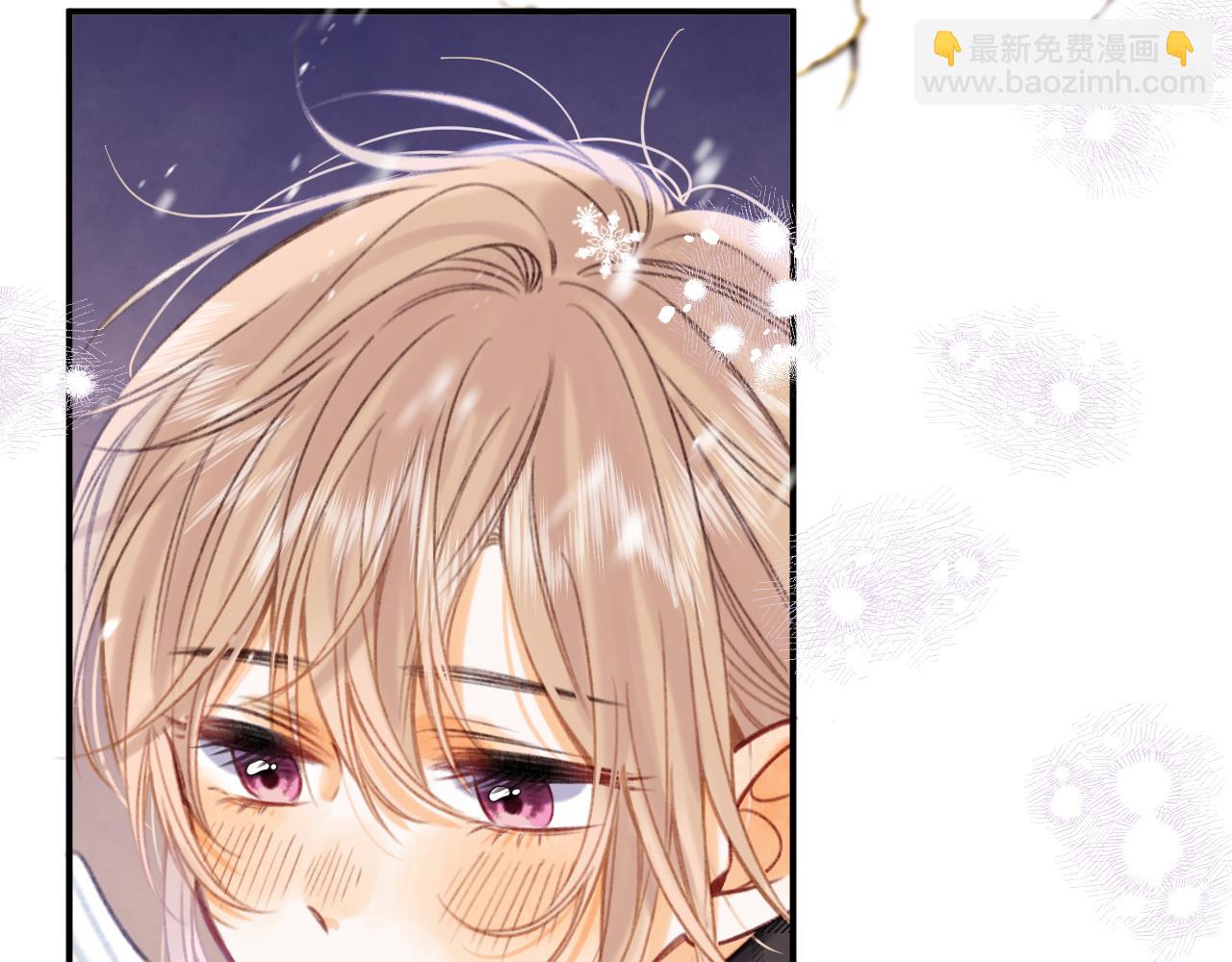 🍣偷偷藏不住 第二季17 男狐狸精 第37页
