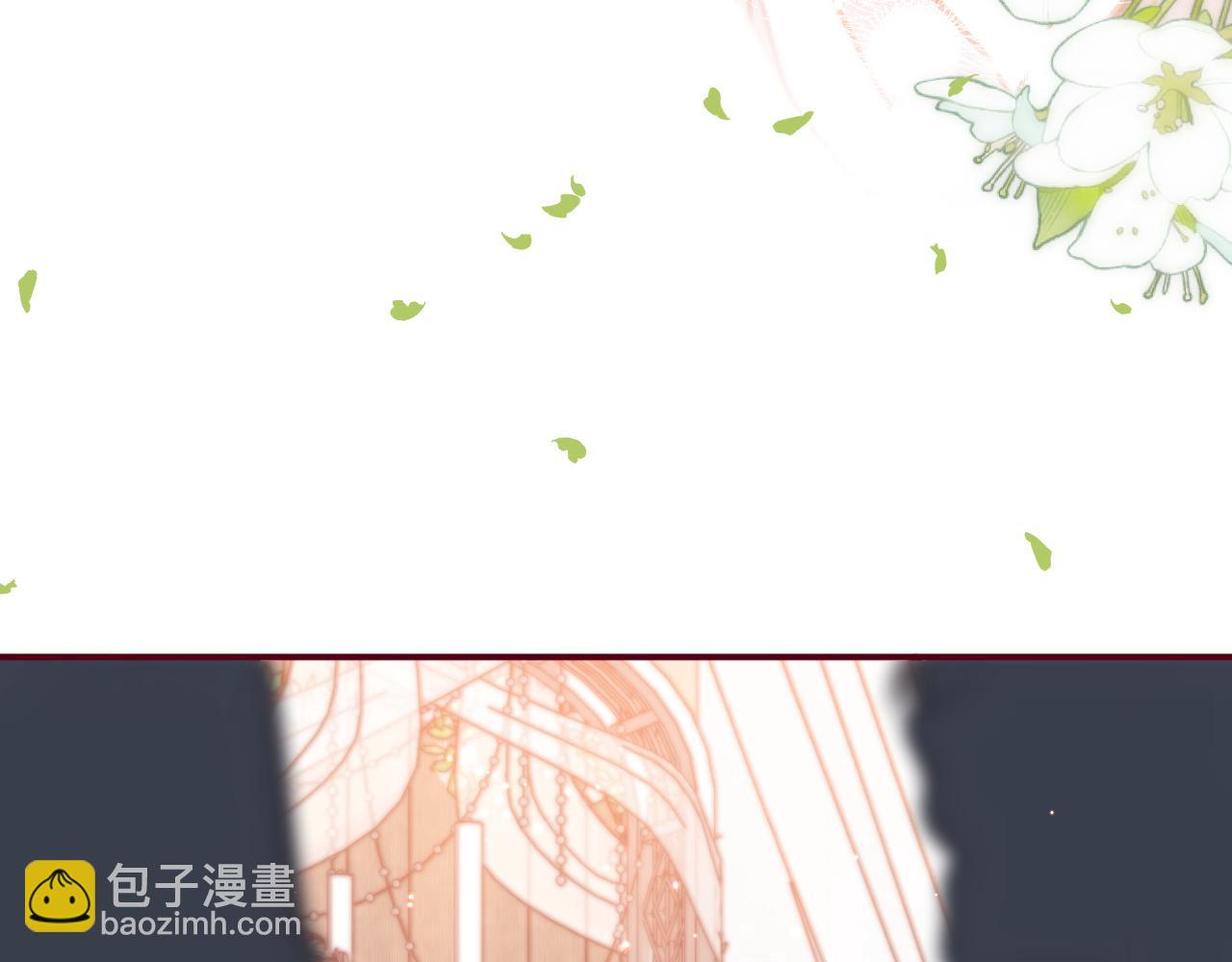 🍣偷偷藏不住 第二季22 哥哥 第49页