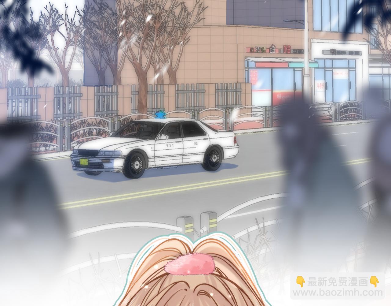 🍣偷偷藏不住 第二季25 撒娇 第49页