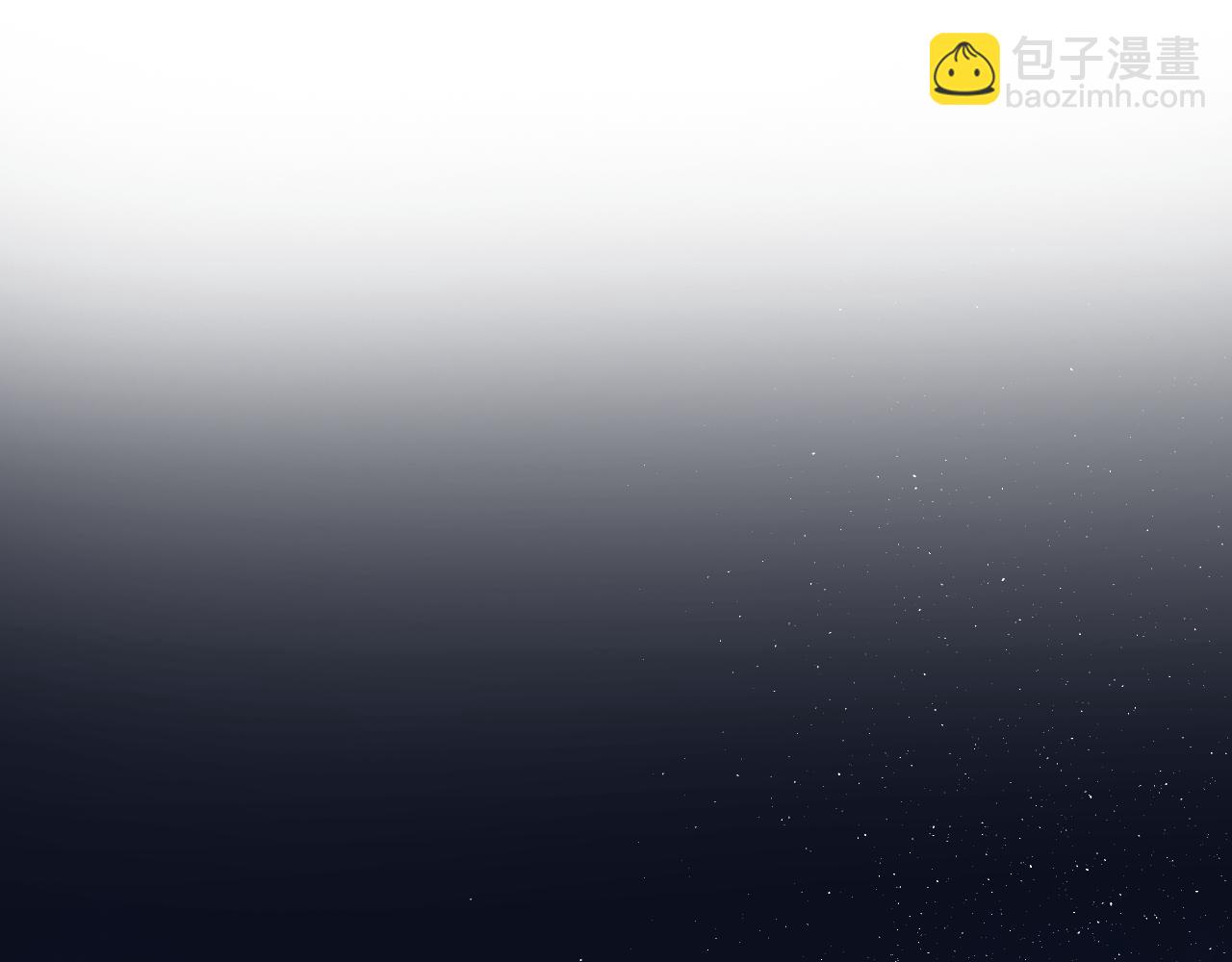 🍣偷偷藏不住 31 像不像 第24页