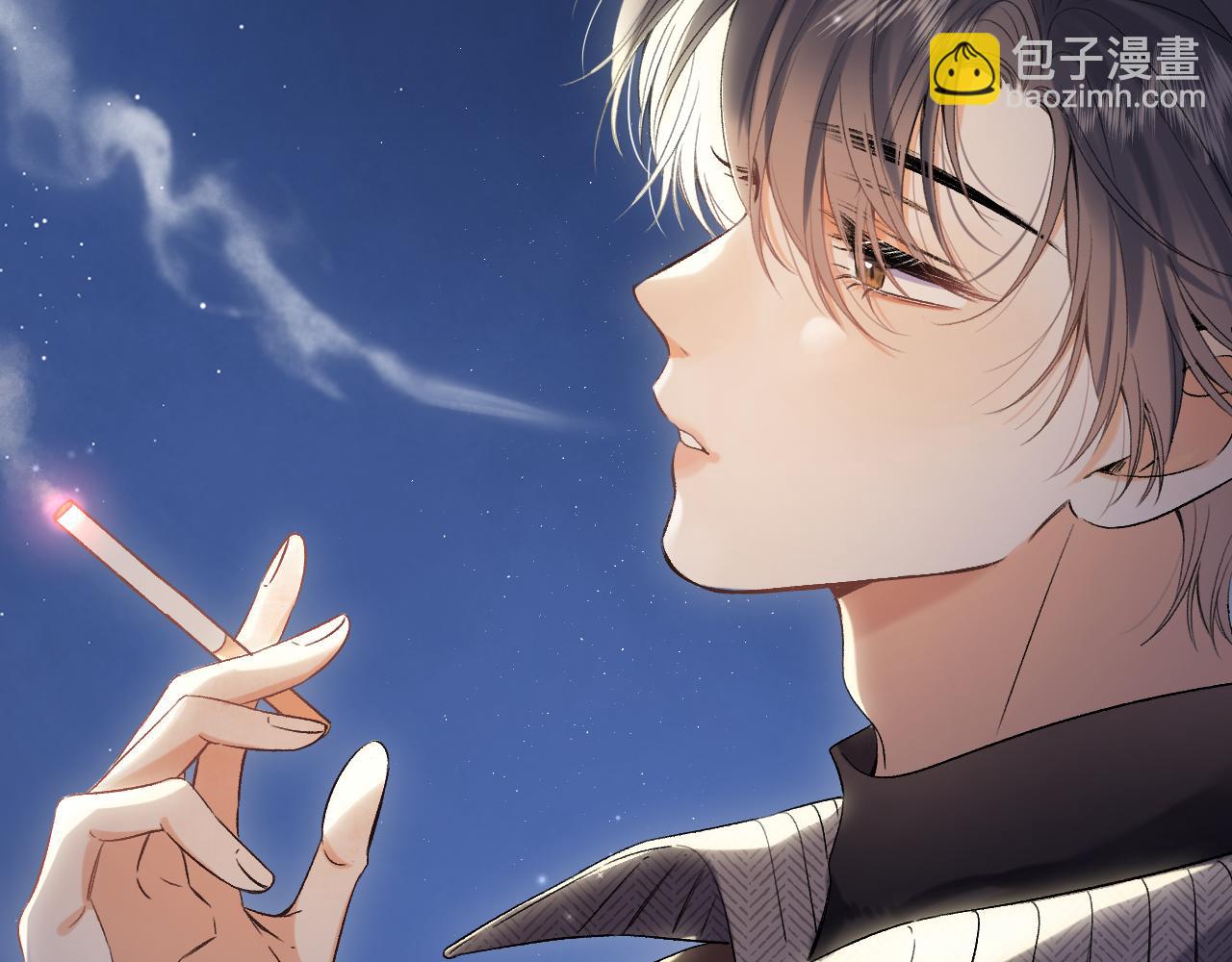 🍣偷偷藏不住 31 像不像 第32页