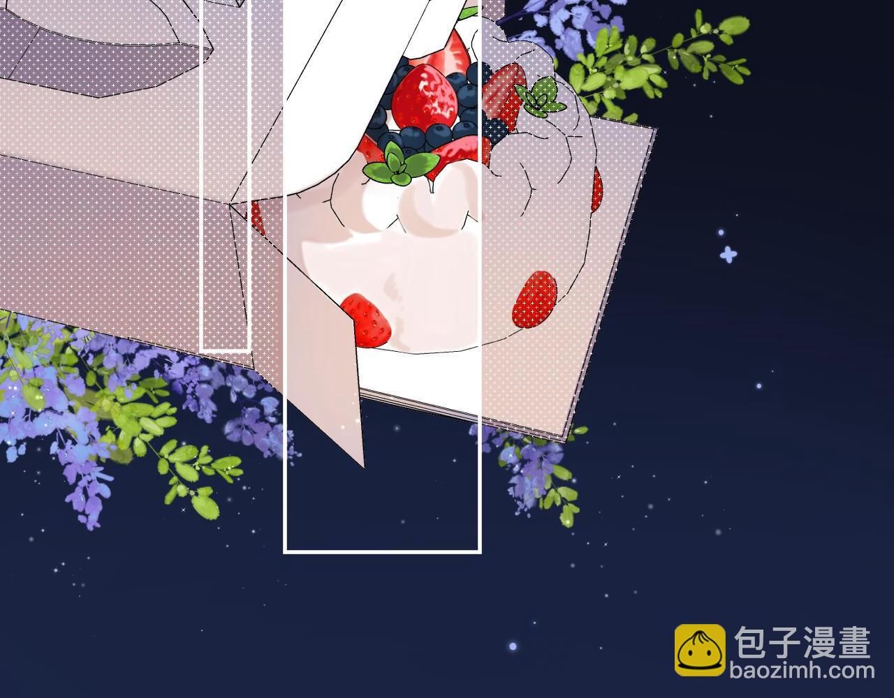 🍣偷偷藏不住 33 我能追你了吗 第14页
