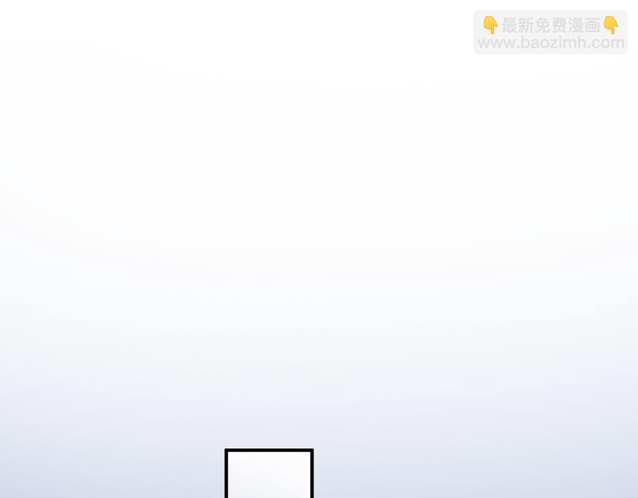 🍣偷偷藏不住 33 我能追你了吗 第37页