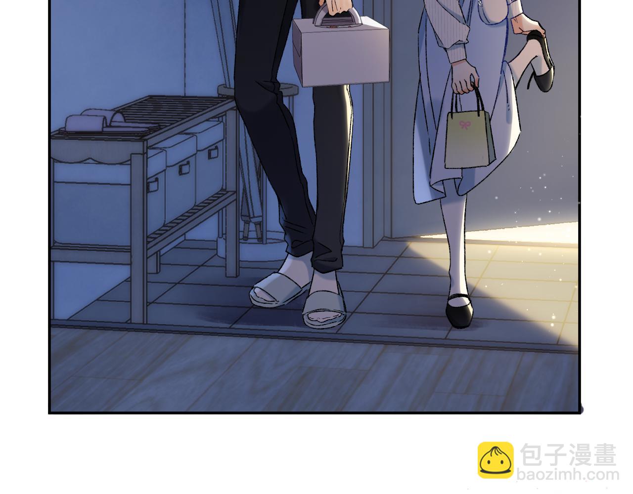 🍣偷偷藏不住 33 我能追你了吗 第7页