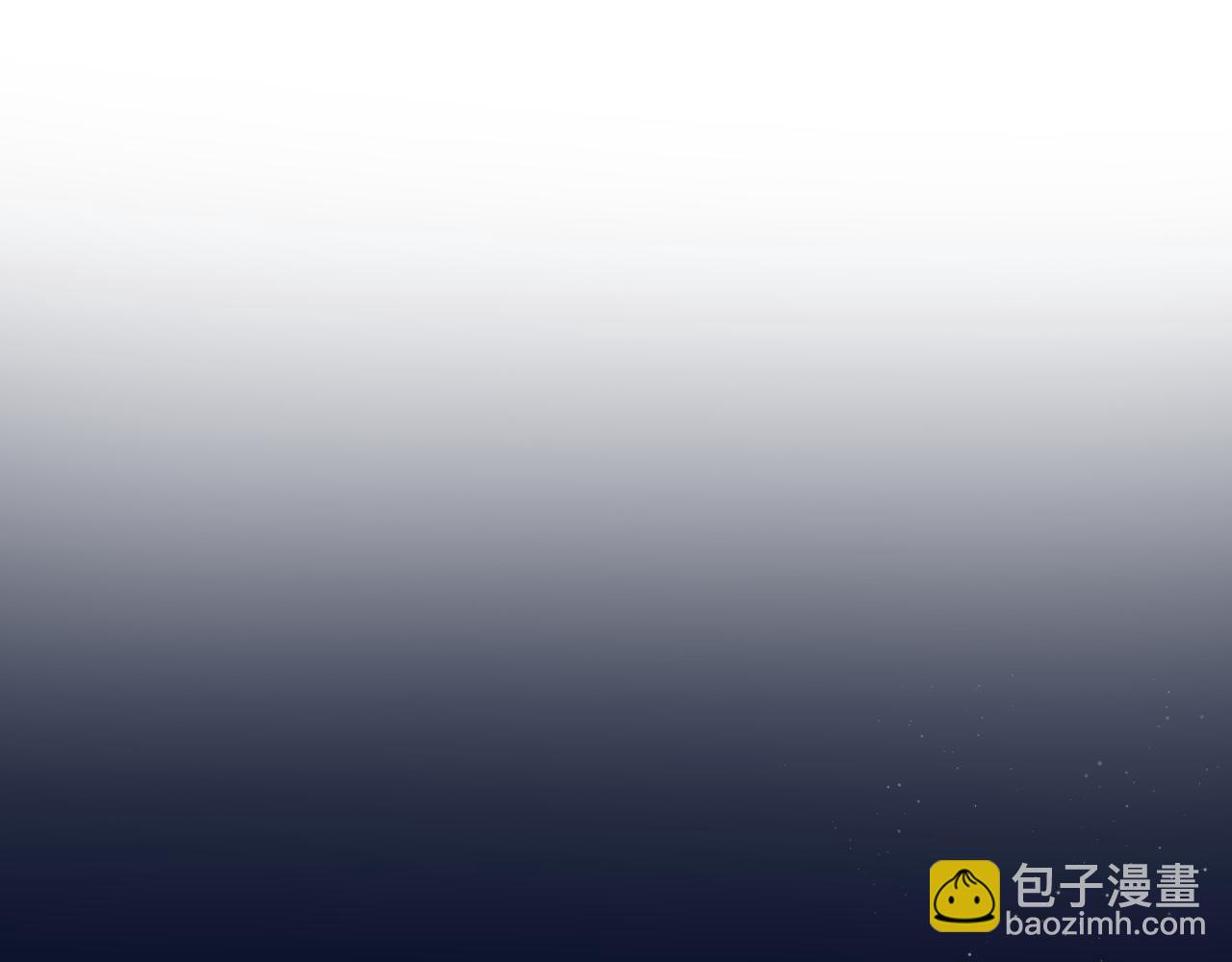 🍣偷偷藏不住 37 请你吃糖 第24页
