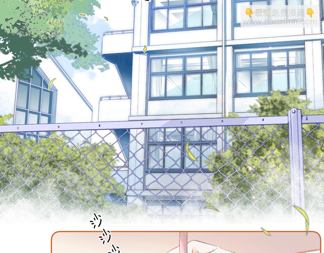 第1话 你整容了吗？(1/3)-第3话