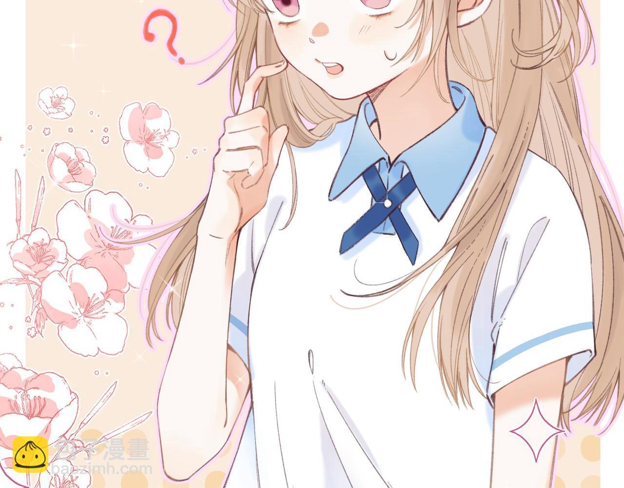 第1话 你整容了吗？(1/3)-第3话