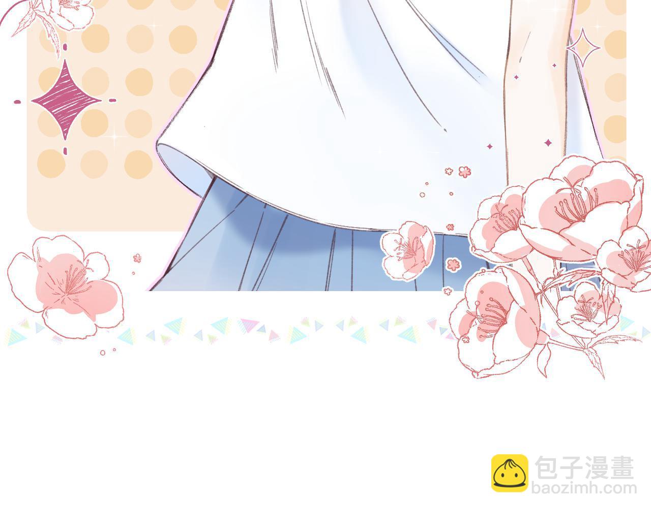 第1话 你整容了吗？(1/3)-第3话