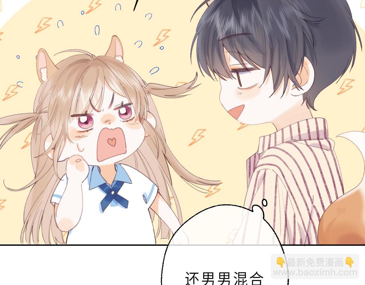 第3话 总不能骗小孩(1/3)-第5话