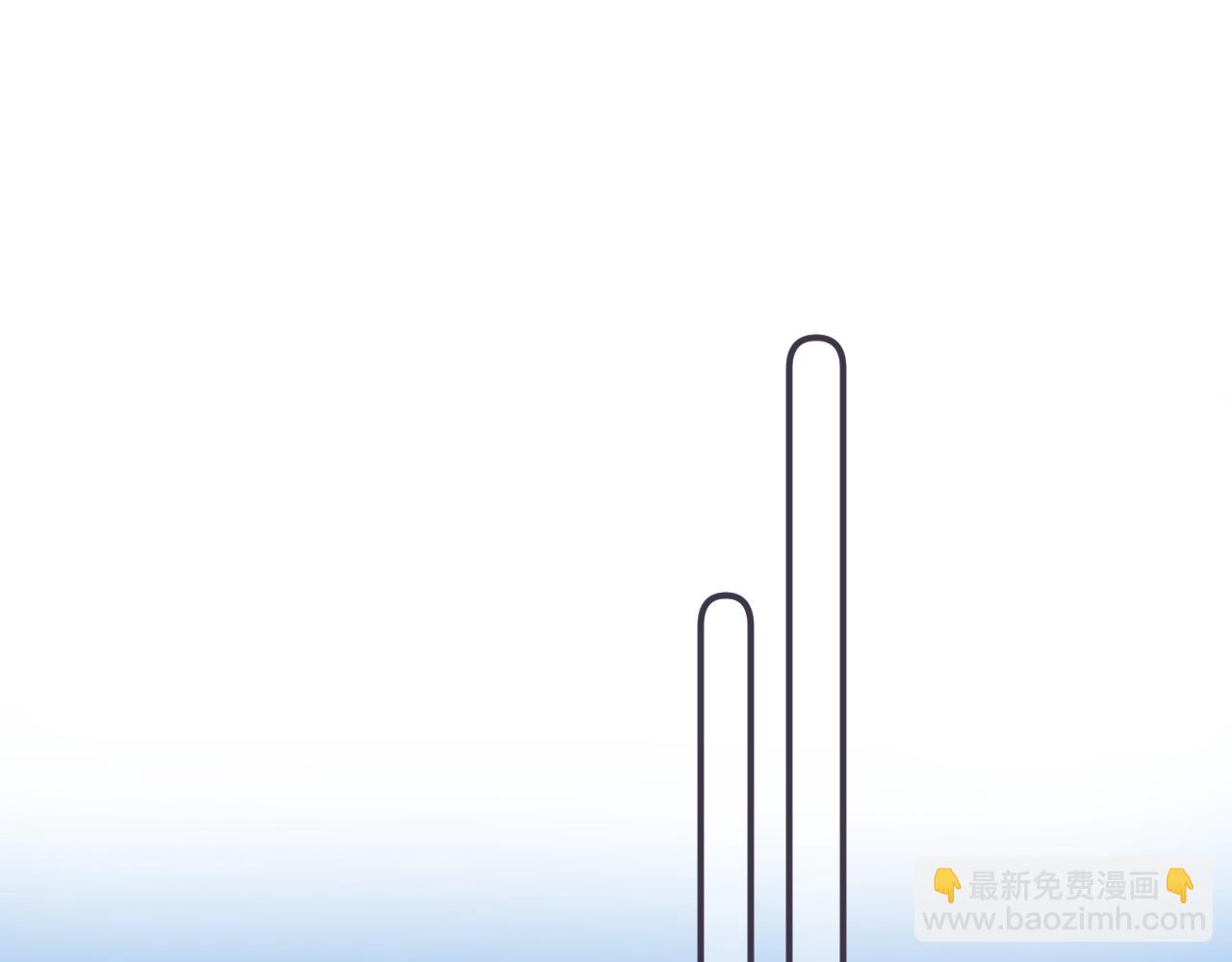 第40话 舍不得哥哥？(1/2)-第43话