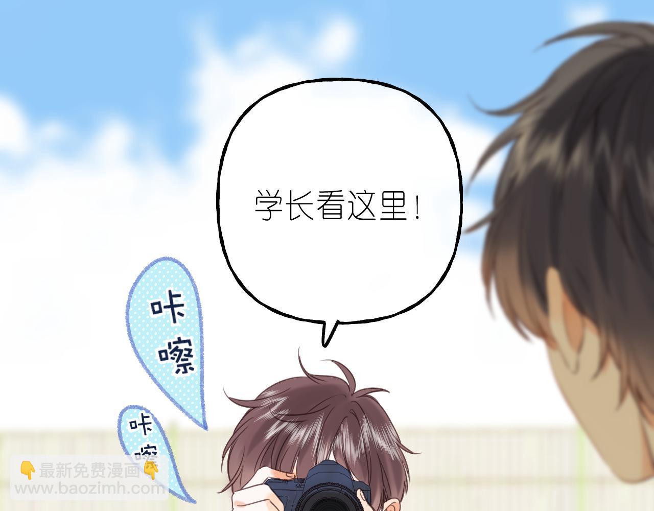 第40话 舍不得哥哥？(1/2)-第43话