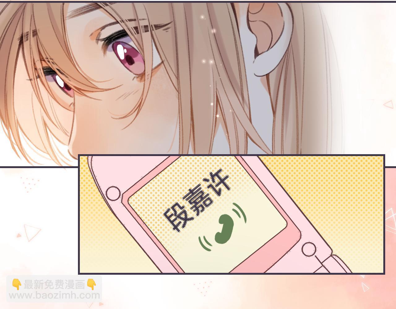 第44话 我会长大的(1/3)-第47话