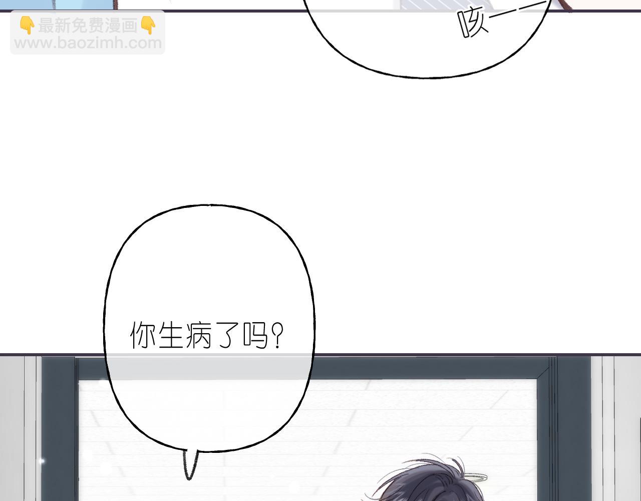 第46话 希望你天天开心(1/3)-第49话