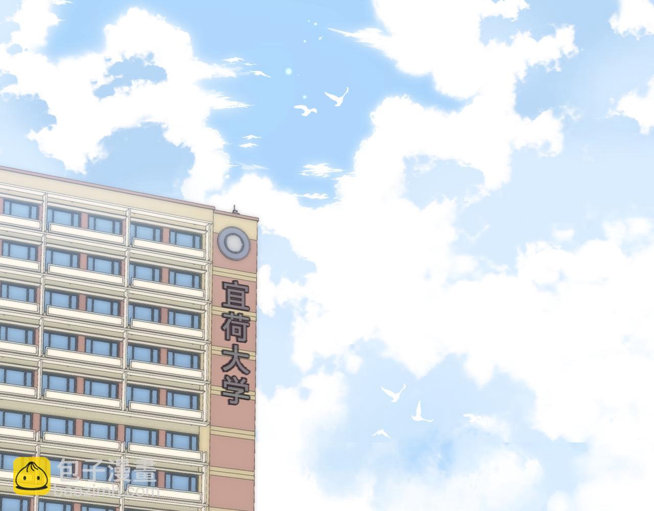 第二季 01 重逢(1/2)-第11话