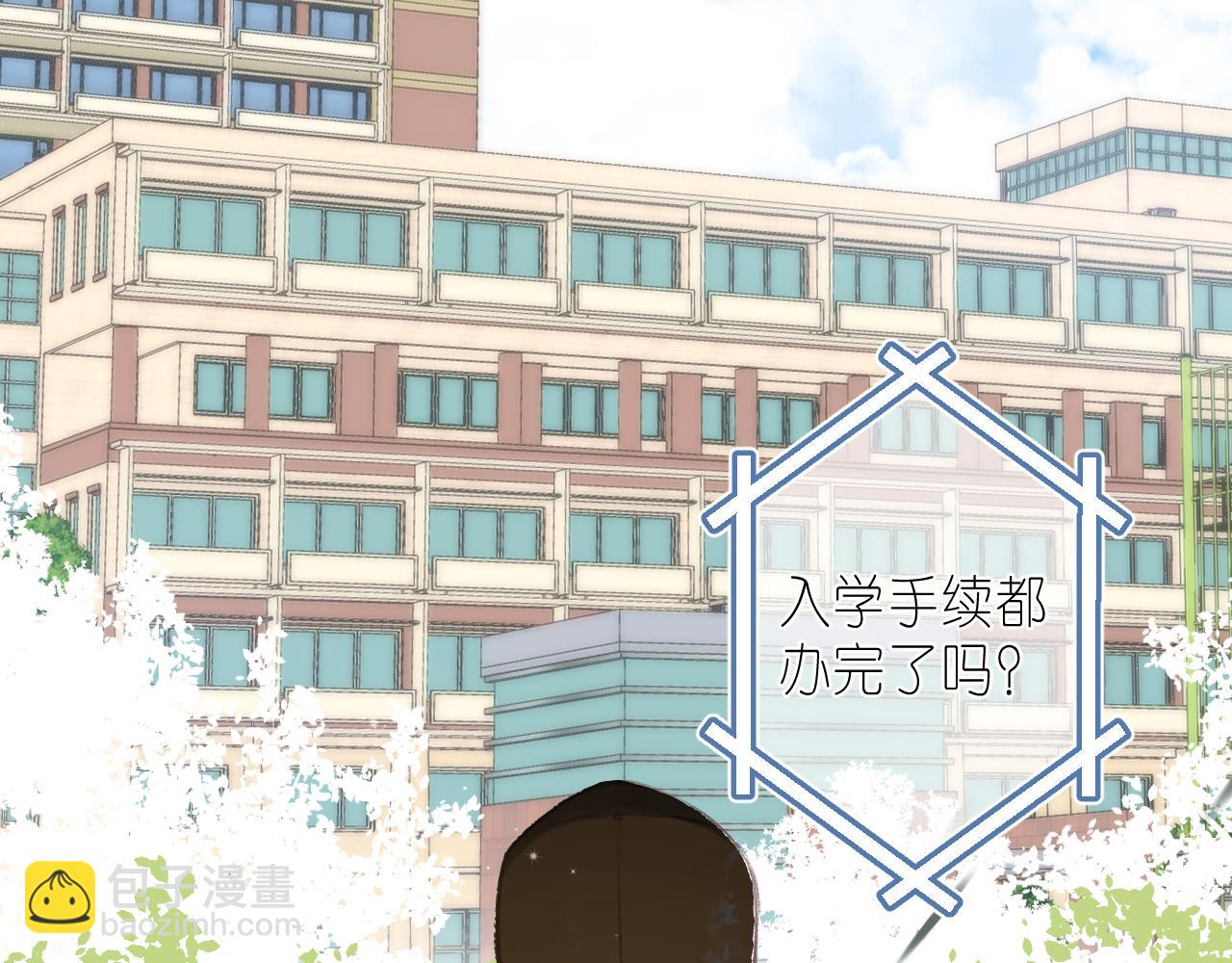 第二季 01 重逢(1/2)-第11话