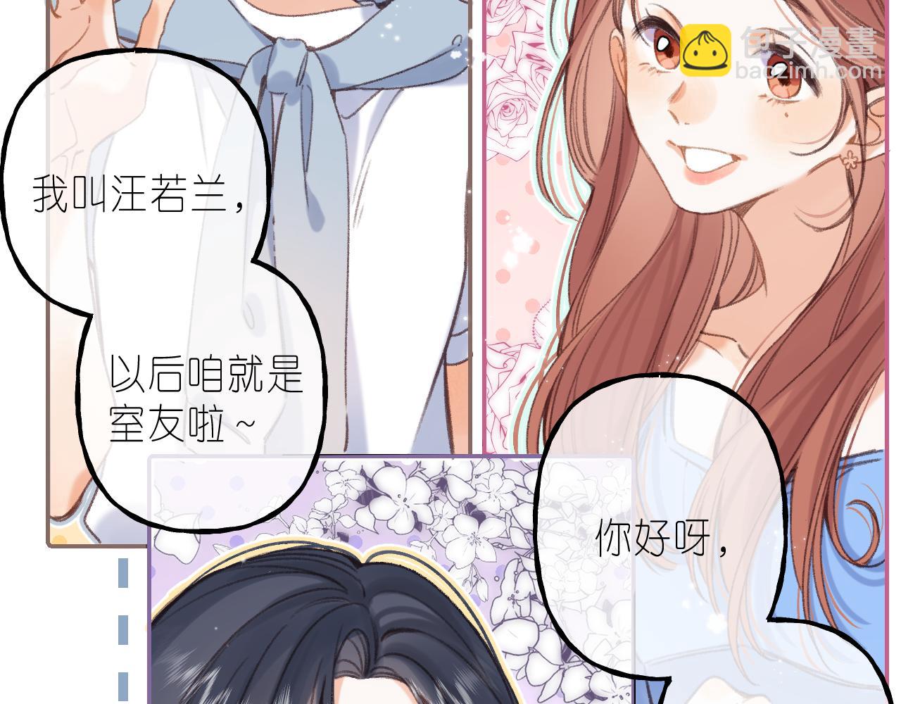 第二季 01 重逢(1/2)-第11话