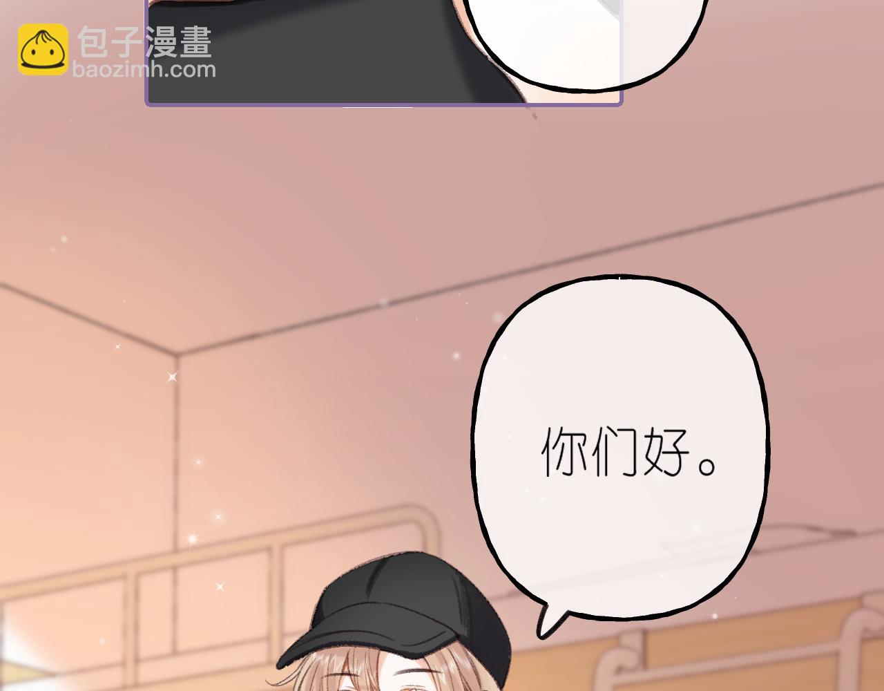 第二季 01 重逢(1/2)-第11话